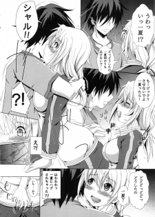 (C85) [YMI factory (Yamai)] IS Yappari Char mo Suki! (IS <Infinite Stratos>) - page 5