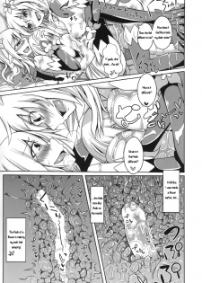 (C88) [SlapStickStrike (Stealth Changing Line)] Watashi no Koibito o Shoukai Shimasu! EX3 [English] - page 14