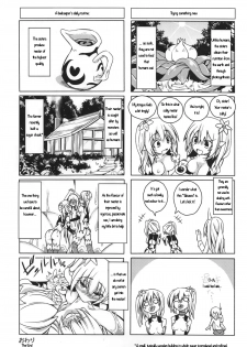 (C88) [SlapStickStrike (Stealth Changing Line)] Watashi no Koibito o Shoukai Shimasu! EX3 [English] - page 19