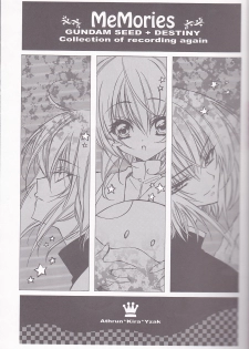 (C68) [RIRIADOLL (Takewakamaru)] MeMories (Kidou Senshi Gundam SEED DESTINY) [Incomplete] - page 5