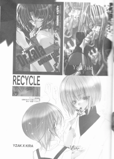 (C68) [RIRIADOLL (Takewakamaru)] MeMories (Kidou Senshi Gundam SEED DESTINY) [Incomplete] - page 21