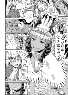 [Takahashi Note] Ordiy no Mori | The Forest of Ordiy (COMIC X-EROS #32) [English] [thetsuuyaku] - page 6
