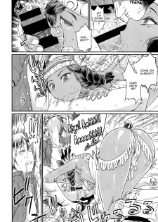 [Takahashi Note] Ordiy no Mori | The Forest of Ordiy (COMIC X-EROS #32) [English] [thetsuuyaku] - page 12