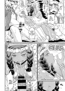 [Takahashi Note] Ordiy no Mori | The Forest of Ordiy (COMIC X-EROS #32) [English] [thetsuuyaku] - page 10