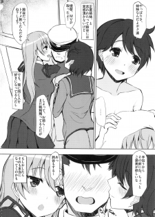 (C85) [INST (interstellar)] LATCH (Kantai Collection -KanColle-) - page 29