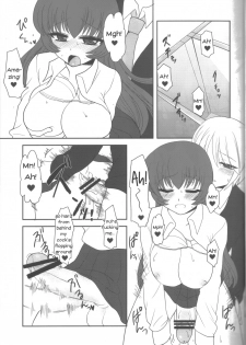 (Futaket 6) [Oshiruko Kan (Piririnegi)] Aimitsu Milk Tea 2 [English] [UsagiTrans] - page 4