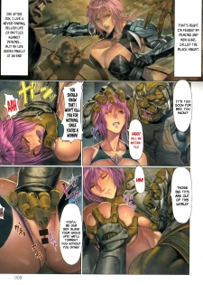 [Homare] Ma-Gui -DEATH GIRL- Sara Silva Hen (COMIC Anthurium 028 2015-08) [English] [Mederic64] - page 4