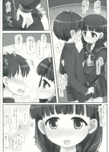 (C87) [Triple Pinch! (Hikami Izuto)] Iinkai Katsudou wa Misshitsu - page 7