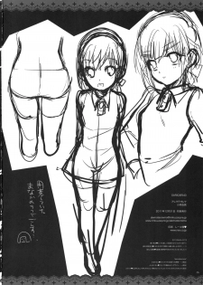 (C81) [Alemateorema (Kobayashi Youkoh)] GARIGARI 40 (Various) - page 25