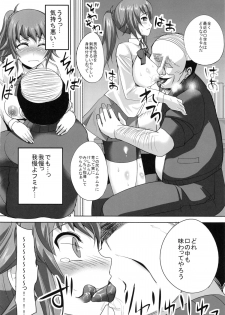 (C87) [Otajai (Yukimaro Yukky)] Fumina Senpai ga Odosarete Ojisan ni Okasareru Ohanashi (Gundam Build Fighters Try) - page 9