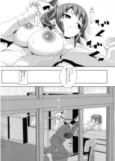 (C87) [Otajai (Yukimaro Yukky)] Fumina Senpai ga Odosarete Ojisan ni Okasareru Ohanashi (Gundam Build Fighters Try) - page 11