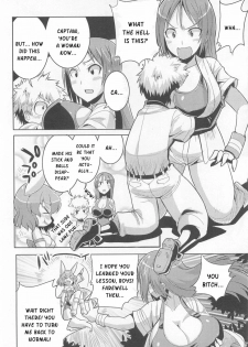 Soft Captain! [Kitsune Choukan] - page 4