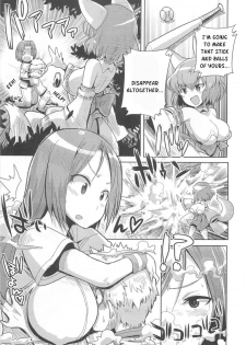 Soft Captain! [Kitsune Choukan] - page 3