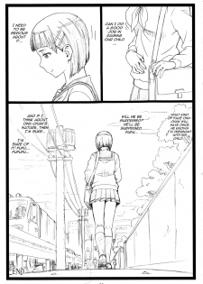 (C87) [Ohkura Bekkan (Ohkura Kazuya)] Kuzuha (Sword Art Online) [English] [CGrascal] - page 33