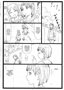(C87) [Ohkura Bekkan (Ohkura Kazuya)] Kuzuha (Sword Art Online) [English] [CGrascal] - page 32