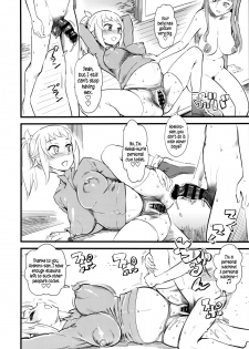 (C87) [Hi-Per Pinch (clover)] Hoshino Fumina Sekai-kun Senyou W/C desu! | I, Hoshino Fumina, am Sekai-kun's Private WC! (Gundam Build Fighters Try) [English] {5 a.m.} - page 17