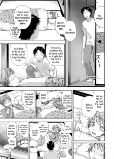 [Yamatogawa] Trip on Trip (Vanilla Essence) [English] {5 a.m.} - page 3