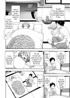 [Yamatogawa] Trip on Trip (Vanilla Essence) [English] {5 a.m.} - page 4