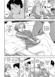 [Yamatogawa] Trip on Trip (Vanilla Essence) [English] {5 a.m.} - page 6