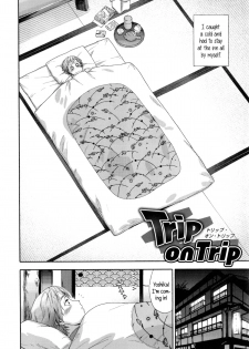 [Yamatogawa] Trip on Trip (Vanilla Essence) [English] {5 a.m.} - page 2