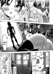 [Pija] Sewa-Yaku! | Mediator! (Pest) (COMIC Megastore Alpha 2015-05) [English] {5 a.m.} - page 23