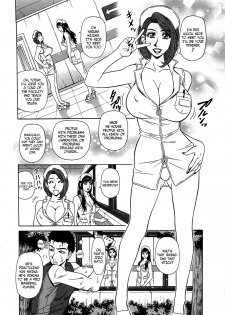 [Ozaki Akira] Lucky + Clinic - Rewrite + Clinic 2 Ch. 1-3 [English] [Tadanohito] - page 13