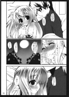 (COMIC1☆7) [Kansen Shoujo (Noto Kurumi)] K.S.C.1 - page 17