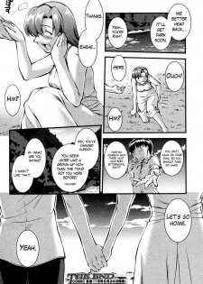 [John Sitch-Oh] Binetsu no Seseragi | The Creek of Mild Fever (COMIC Shingeki 2010-10) [English] =Team Vanilla=  [Decensored] - page 24