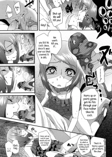 [Maeshima Ryou] Petit Enkibou JS6 l Mini Online Compensated Dating JS6 (Vanilla Essence) [English] {5 a.m.} - page 11