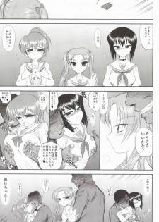(COMIC1☆7) [BLACK DOG (Kuroinu Juu)] Dame! Zettai! Chikan Sensha! (Girls und Panzer) - page 11