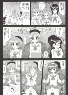 (COMIC1☆7) [BLACK DOG (Kuroinu Juu)] Dame! Zettai! Chikan Sensha! (Girls und Panzer) - page 4