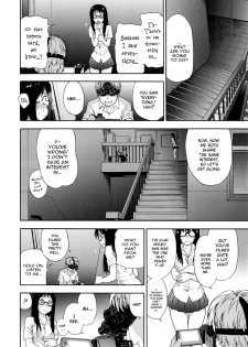 [Yamatogawa] Vanilla Essence Ch. 1-2 [English] {YQII} - page 16