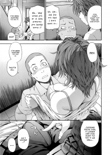 [Yamatogawa] Vanilla Essence Ch. 1-2 [English] {YQII} - page 37