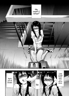 [Yamatogawa] Vanilla Essence Ch. 1-2 [English] {YQII} - page 18