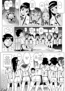 [Asaki Takayuki] Shiritsu Lowleg Shougakkou Saishuuwa | Lowleg Private Elementary School Final (Shougono) [English] [CapableScoutMan] - page 30