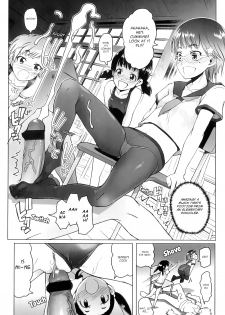 [Asaki Takayuki] Shiritsu Lowleg Shougakkou Saishuuwa | Lowleg Private Elementary School Final (Shougono) [English] [CapableScoutMan] - page 14