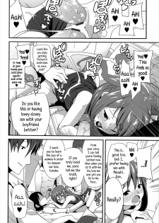 [Maeshima Ryou] Reuse (Vanilla Essence) [English] {5 a.m.} - page 12