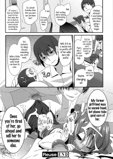 [Maeshima Ryou] Reuse (Vanilla Essence) [English] {5 a.m.} - page 18