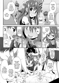 [Maeshima Ryou] Reuse (Vanilla Essence) [English] {5 a.m.} - page 6