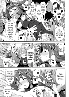 [Maeshima Ryou] Reuse (Vanilla Essence) [English] {5 a.m.} - page 11