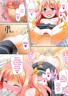 [Maeshima Ryou] Reuse (Vanilla Essence) [English] {5 a.m.} - page 3