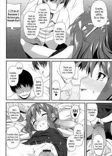 [Maeshima Ryou] Reuse (Vanilla Essence) [English] {5 a.m.} - page 8