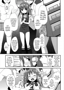 [Maeshima Ryou] Reuse (Vanilla Essence) [English] {5 a.m.} - page 5