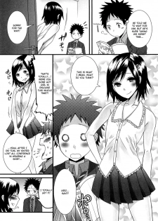 [Palco Nagashima] Otokonoko nanoni Gomennasai! (Otokonoko Uke Vol. 1) [English] [Decensored] - page 7