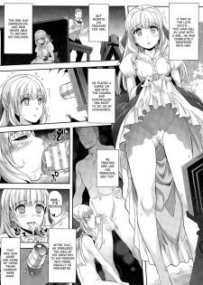 [Rakujin] Zettai Fukujuu Camera ~Copulation~ | Camera of Absolute Submission ~Copulation~ (COMIC Unreal 2015-08 Vol. 56) [English] [desudesu] - page 8