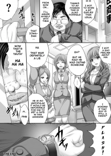 [Nao Takami] Busamen ga Tsuukin Densha no Jikan o Tomete JK ni xx (Hitozuma Saimin Enkou) [English] [naxusnl] [Digital] - page 26