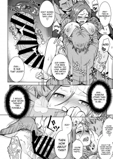 (C85) [EIGHT BEAT (Itou Eight)] Okita ke no Omotenashi | Okita Household Hospitality (Okusan) [English] [sureok1] - page 11