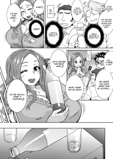 (C85) [EIGHT BEAT (Itou Eight)] Okita ke no Omotenashi | Okita Household Hospitality (Okusan) [English] [sureok1] - page 3