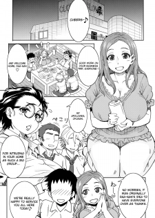 (C85) [EIGHT BEAT (Itou Eight)] Okita ke no Omotenashi | Okita Household Hospitality (Okusan) [English] [sureok1] - page 2