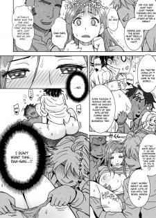 (C85) [EIGHT BEAT (Itou Eight)] Okita ke no Omotenashi | Okita Household Hospitality (Okusan) [English] [sureok1] - page 9